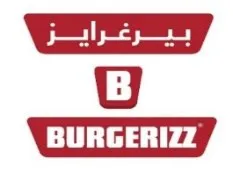 بيرغرايز- B BURGERIZZ trademark logo