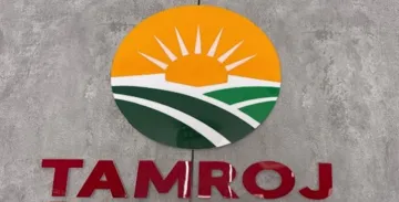 TAMROJ trademark logo