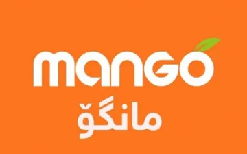 mango – مانگۆ مع الشکل trademark logo
