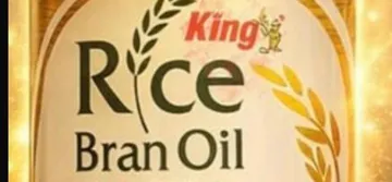 KING RICE BRAN OIL مع شكل trademark logo