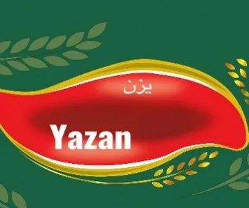 يزنYazan مع الشكل trademark logo