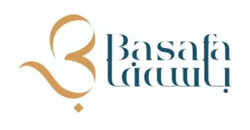 باس ە فا اBasafa trademark logo