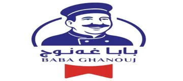 بابا غە نوج اBABA GHANOUJ trademark logo