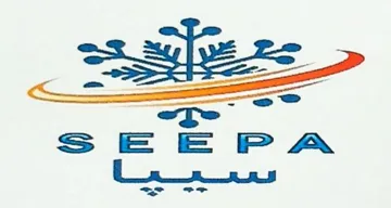 seepa سیپا trademark logo