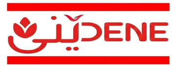 دێنێDENE