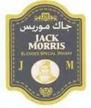 جاك موريس trademark logo
