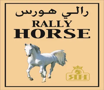 RALLY HORSE trademark logo