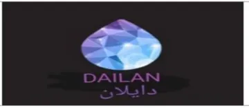 DAILAN -دايالن trademark logo