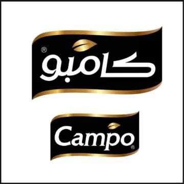 كامبوcampo trademark logo