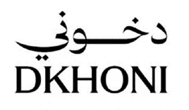 دخونيDKHONI trademark logo
