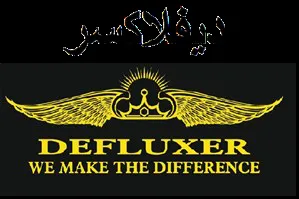 DEFLUXER ديفالكسر trademark logo