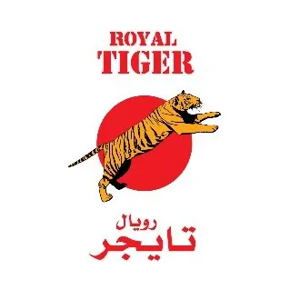 رويال تايجر اROYAL TIGER trademark logo