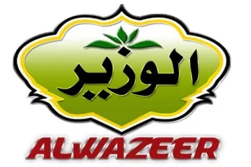 الوزير اALWAZEER trademark logo