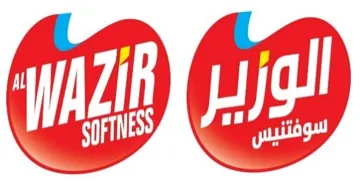 الوزير سوفتنيس اAL WAZIR SOFTNESS trademark logo