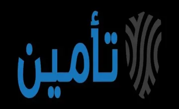 تأمين trademark logo