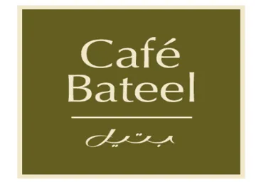 Bateel Cafe trademark logo