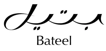 بتيل / Bateel trademark logo