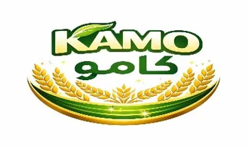 كاموKAMO مع الشكل trademark logo
