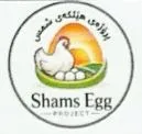 Shams Egg PROJECT پروژه ی لکە یه ی شمس trademark logo