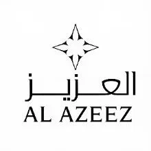 العزيز- AL AZEEZ مع الشكل trademark logo
