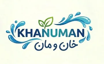 خان و مان- KHANUMAN trademark logo