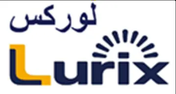 لوركسLurix trademark logo