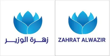 ZAHRAT ALWAZIR زهرة الوزير trademark logo