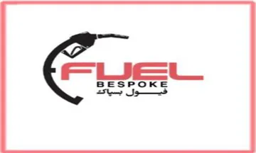 فيول بسپا ك FUEL BESPOKE trademark logo