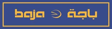 باجةBaja trademark logo